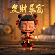 莫高窟标志性建筑